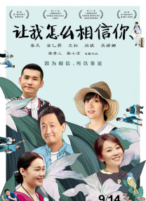 亚洲高清网站