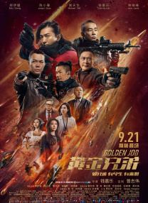 日本一卡二卡≡卡四卡无人区视频