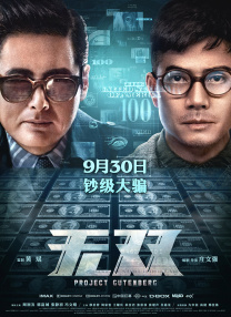 91黑丝
