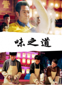 欧美一区二区三区国产精品