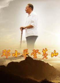 国产69精品久久久久9999小说