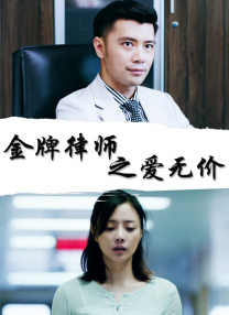 精品在线观看一区