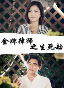 亚洲综合精品一区二区