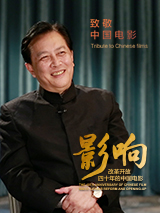 第二婚的小妻子