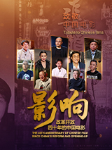 午夜直播免费看