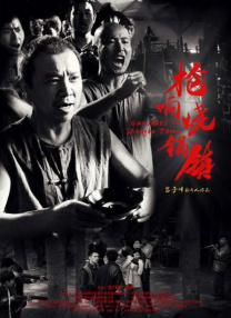 亚洲麻豆视频