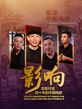 色哟哟网站在线观看