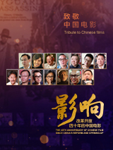 秘书的服务良好2020