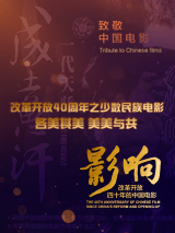 伊人色色网
