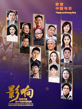 午夜精品一区二区三区在线观看