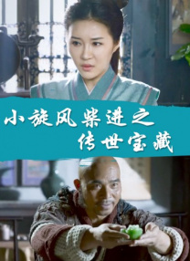 成年人性网站