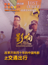 黄色视屏免费在线观看