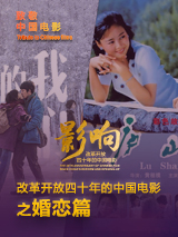 男士午夜视频