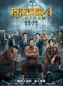 欧美毛片基地