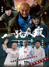52378奇迹发布网