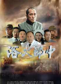 双胞胎妹妹