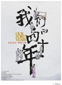 成色视频