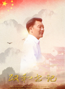 欧美一级片在线播放