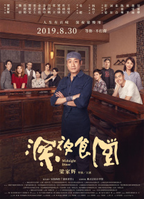 99福利影院