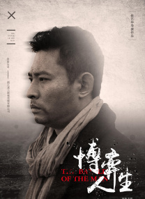 操风骚少妇
