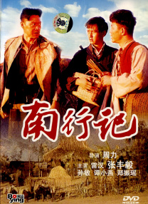 蜜桃视频一日韩欧美专区
