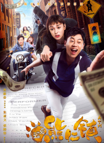 王多鱼打扑克视频