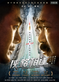 日本成人不卡视频