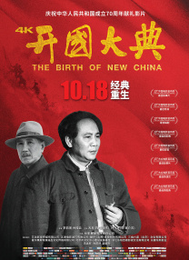 juy543暴雨夜憧憬在线观看