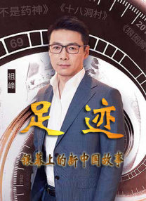 亚洲综合伊人