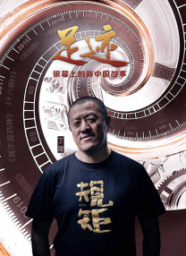 chinese7o丰满vies
