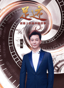国产精品三级电影在线观看