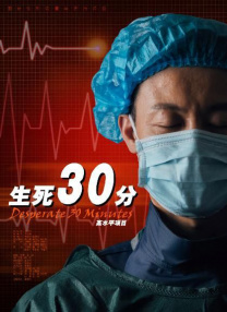 爱搞视频
