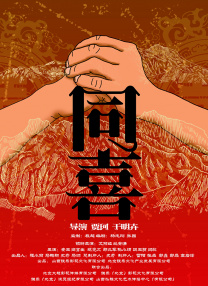 伊人影院在线播放