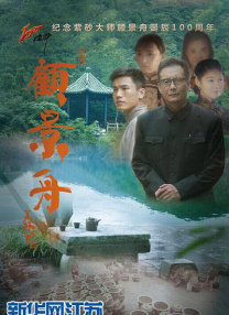 激情图片小说一区