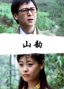 在线免费播放av