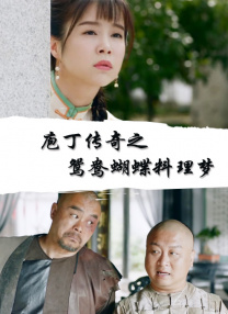 激情亚洲