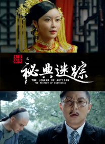 婷婷91