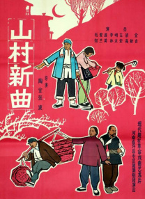 婷婷九月丁香