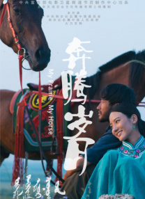 tk白丝束缚vk