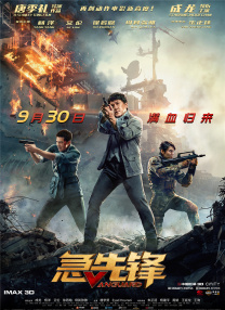 国产综合精品久久亚洲