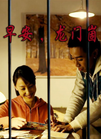 无毒不卡在线播放