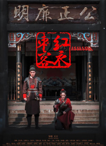 欧美成人精品在线