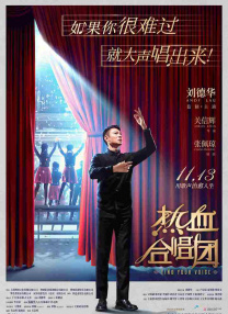 成人午夜毛片