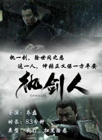 靓装爱神