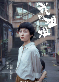 国产乱码精品一区二区