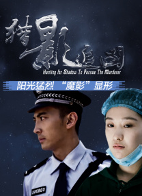 中国爱爱视频
