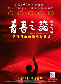 四虎永久在线观看免费网站网址
