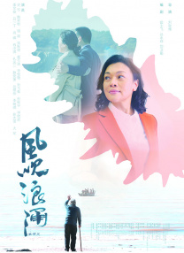 中文字幕久热精品视频在线