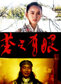 国产馆av播放