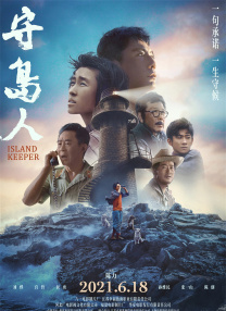 久久中文电影